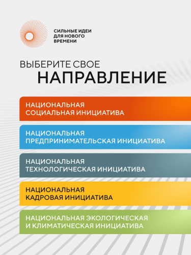 SINV_960x1280-2 (1)